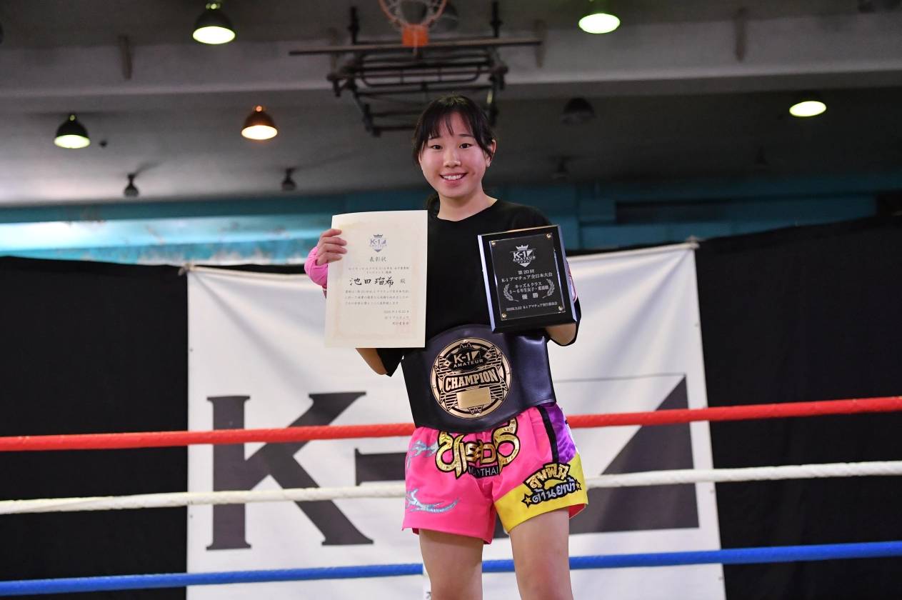 池田 瑠希選手の写真