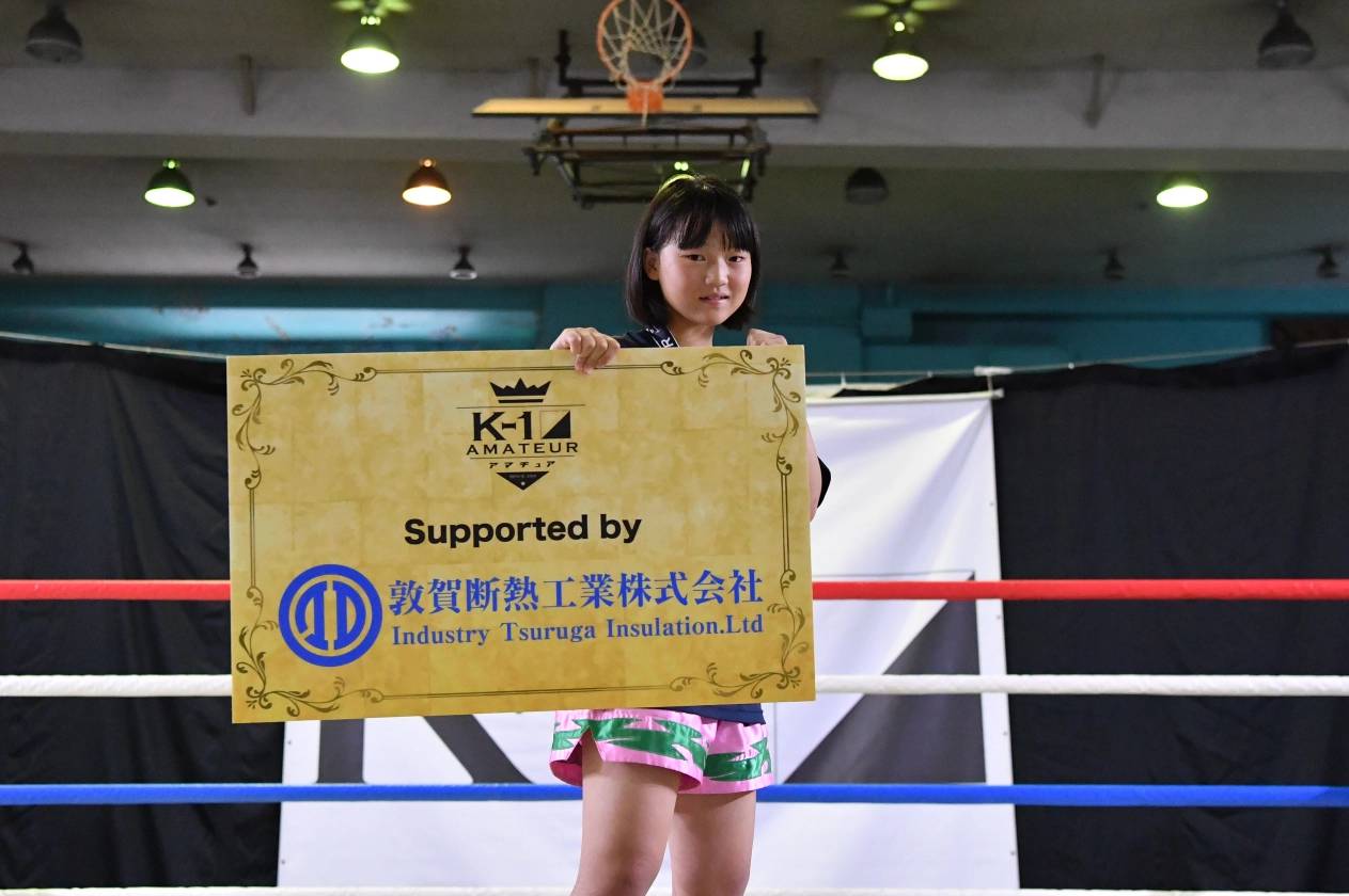 古賀 愛梨選手の写真