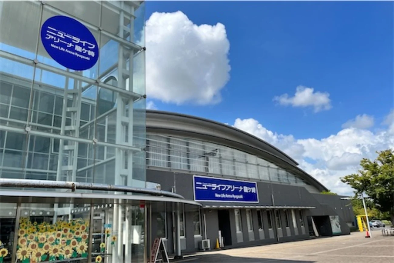 龍ケ崎市ニューライフアリーナ（たつのこアリーナ）の外観